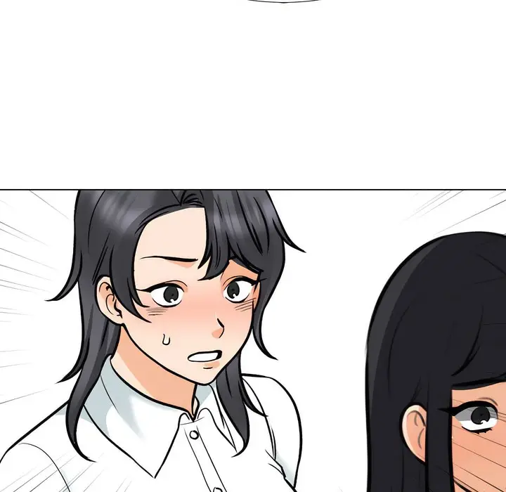 漫画《同事换换爱》第150话第6张图