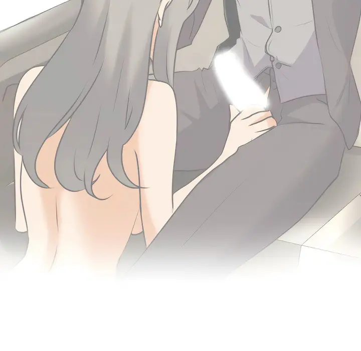 漫画《同事换换爱》第150话第86张图