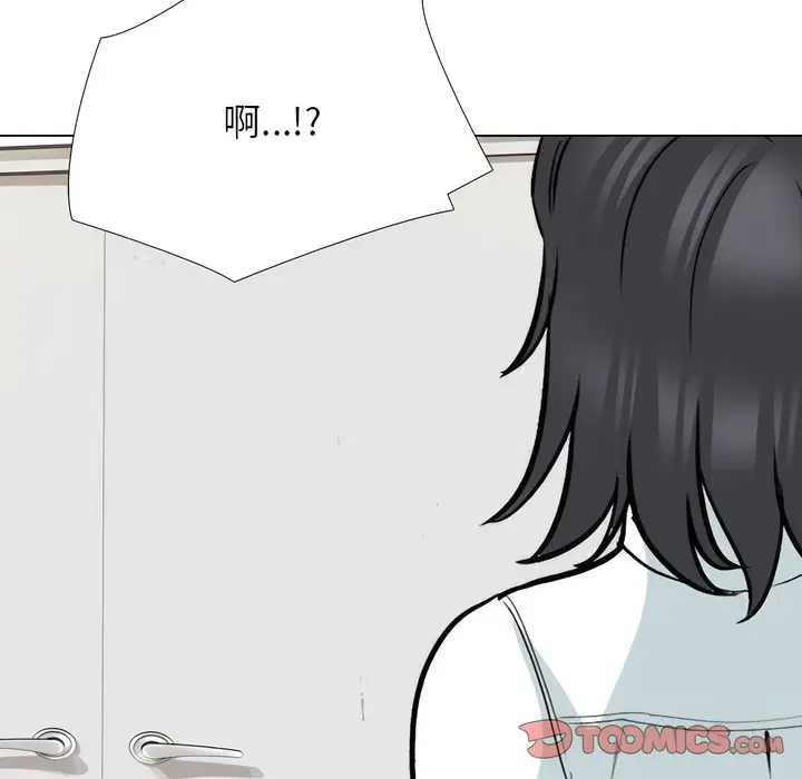 漫画《同事换换爱》第151话第61张图