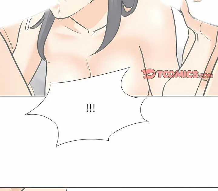 漫画《同事换换爱》第152话第87张图