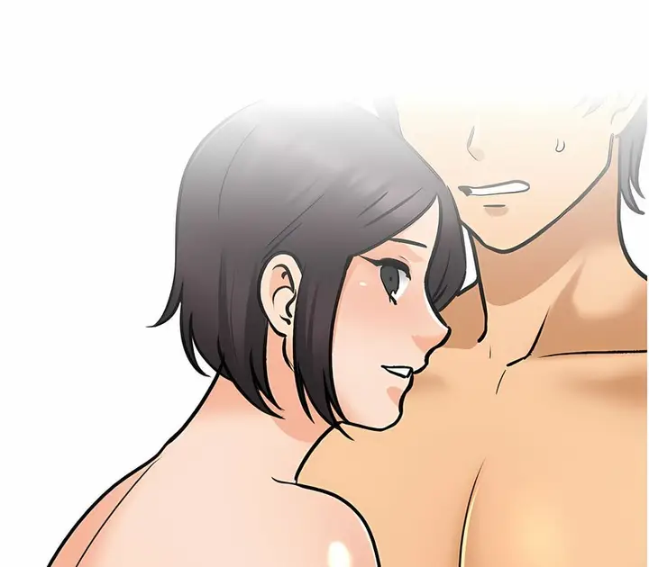 漫画《同事换换爱》第153话第4张图