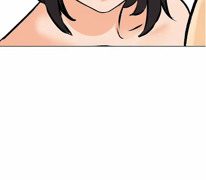 漫画《同事换换爱》第153话第8张图