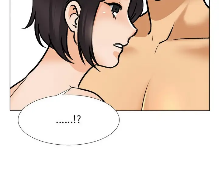 漫画《同事换换爱》第154话第41张图