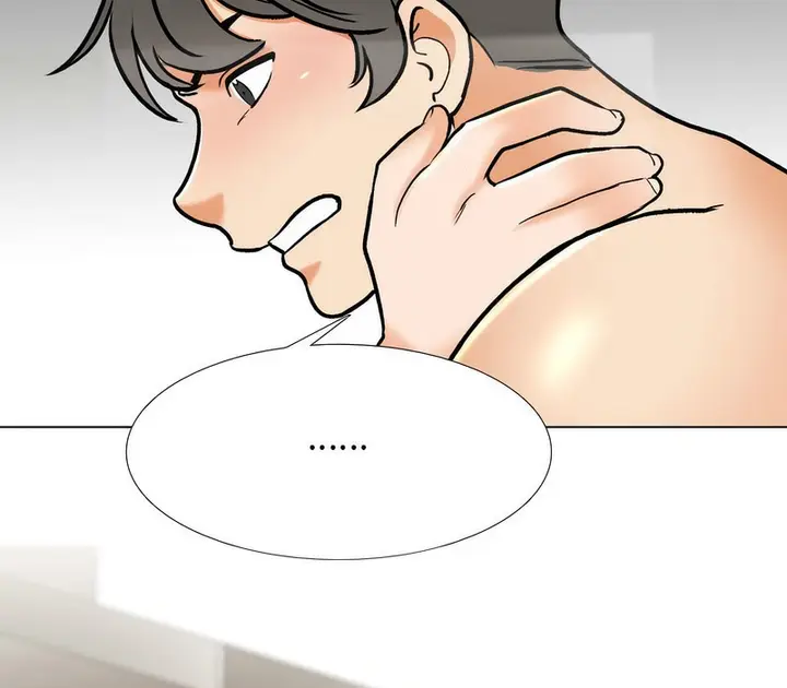 漫画《同事换换爱》第154话第75张图