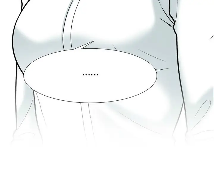 漫画《同事换换爱》第155话第7张图
