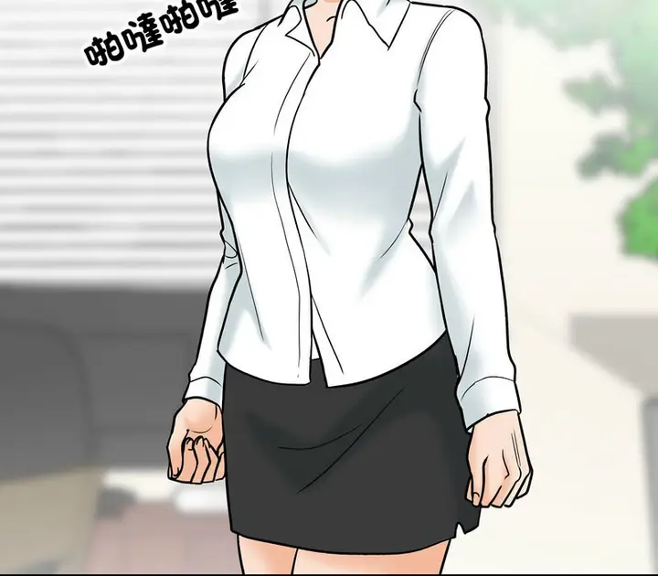 漫画《同事换换爱》第156话第114张图