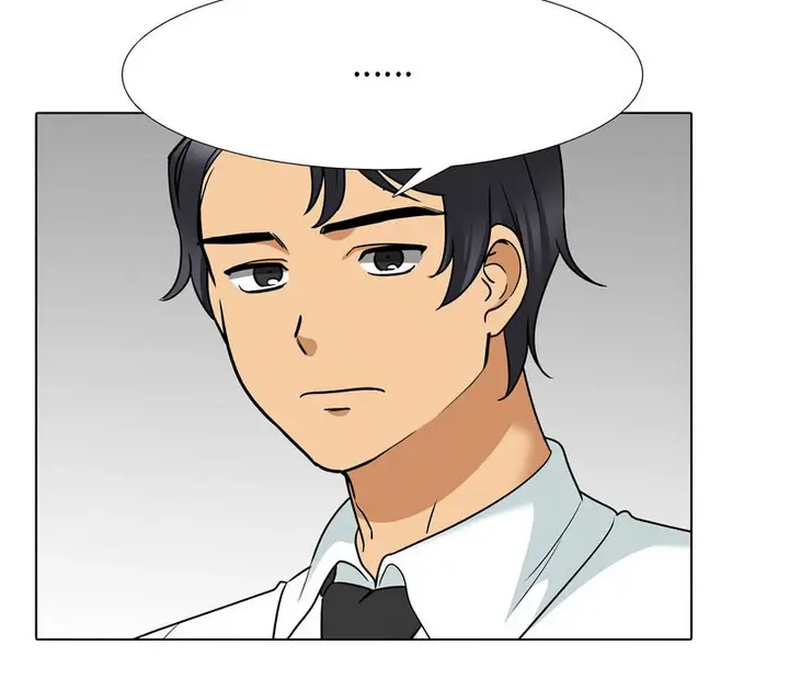 漫画《同事换换爱》第156话第24张图