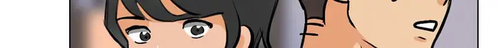 漫画《同事换换爱》第156话第34张图