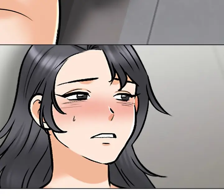 漫画《同事换换爱》第156话第5张图