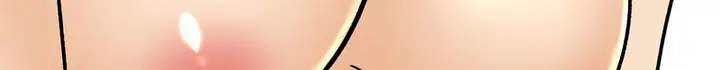 漫画《同事换换爱》第156话第70张图