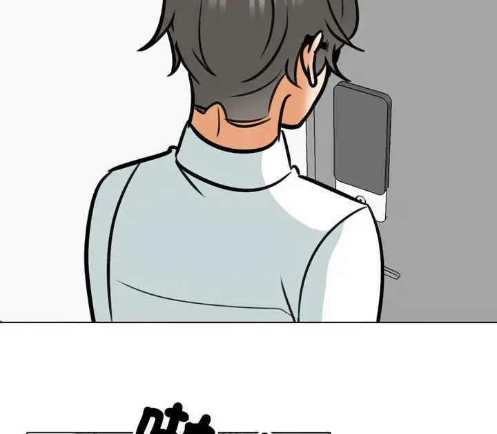漫画《同事换换爱》第157话第107张图