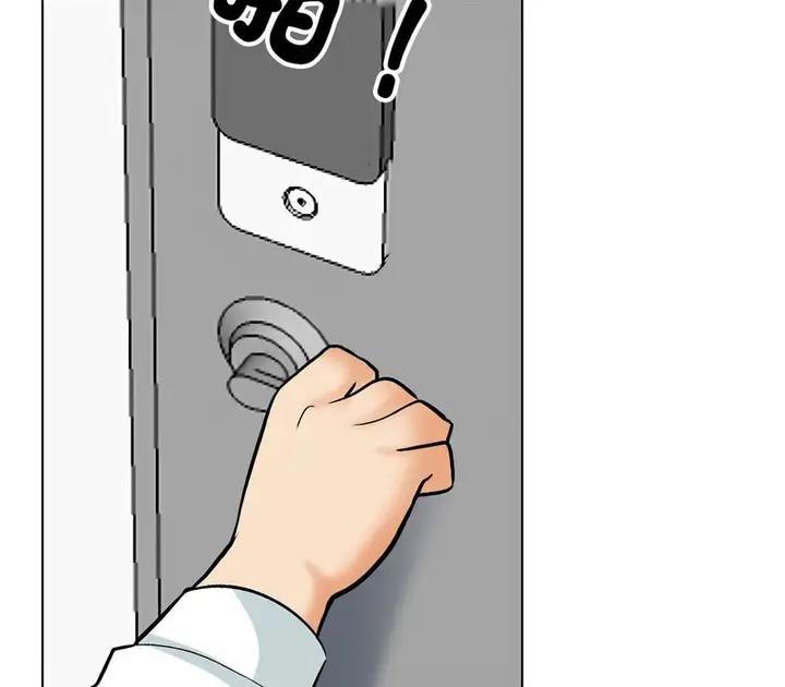漫画《同事换换爱》第157话第108张图