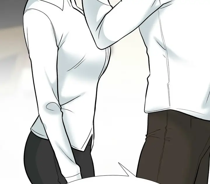 漫画《同事换换爱》第157话第77张图