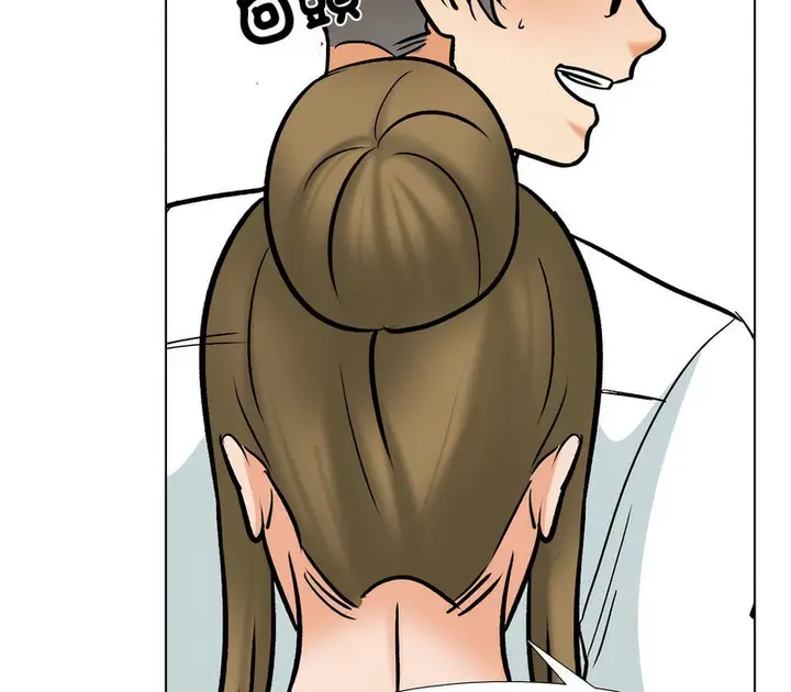 漫画《同事换换爱》第158话第29张图