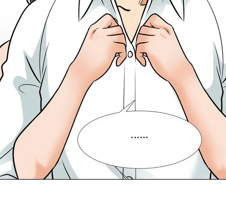 漫画《同事换换爱》第158话第40张图