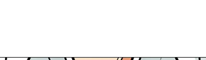 漫画《同事换换爱》第158话第41张图