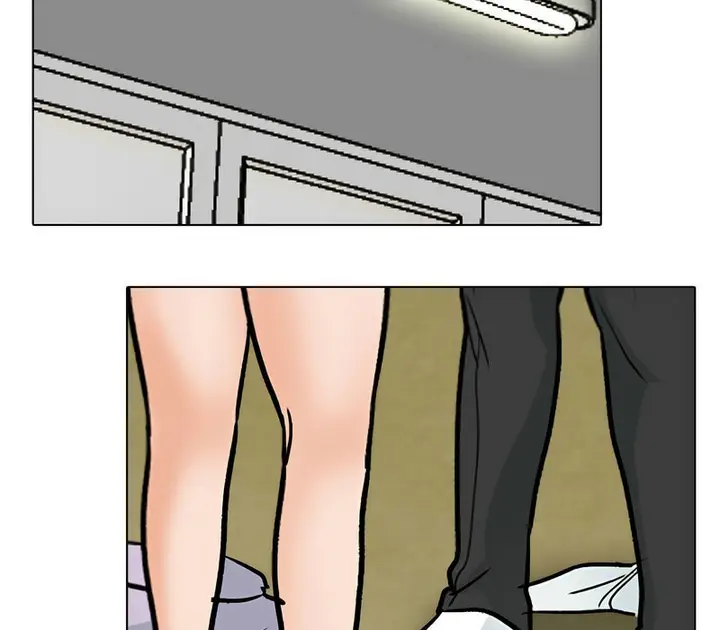 漫画《同事换换爱》第158话第56张图