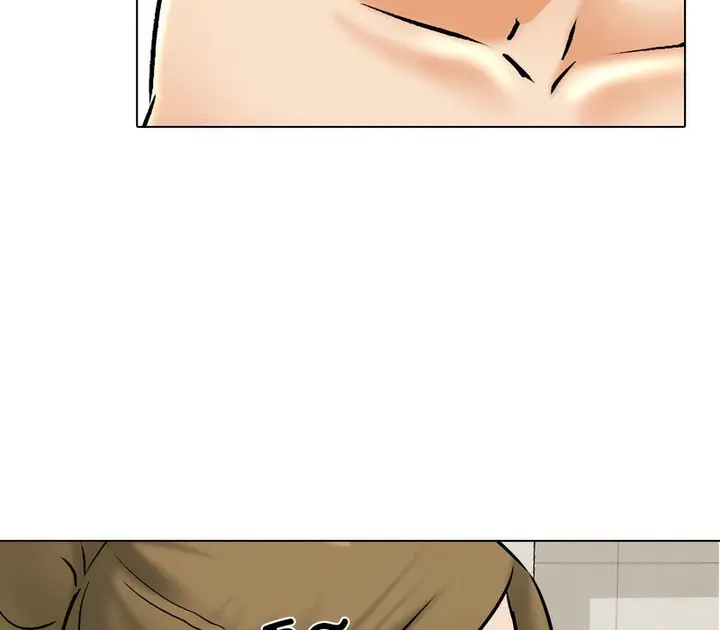 漫画《同事换换爱》第158话第61张图