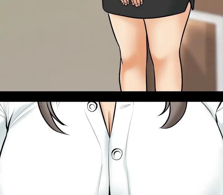 漫画《同事换换爱》第159话第71张图