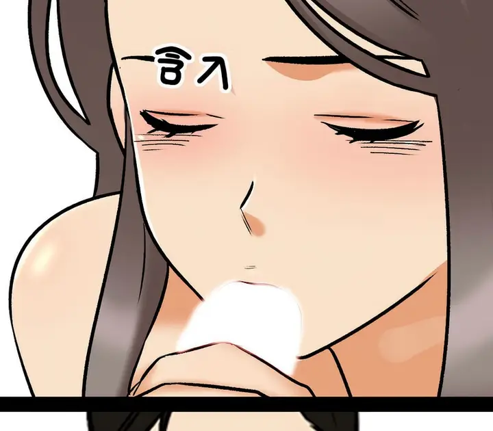 漫画《同事换换爱》第160话第131张图