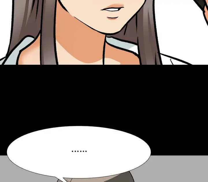 漫画《同事换换爱》第160话第27张图