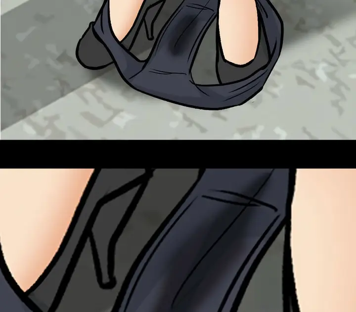 漫画《同事换换爱》第160话第88张图