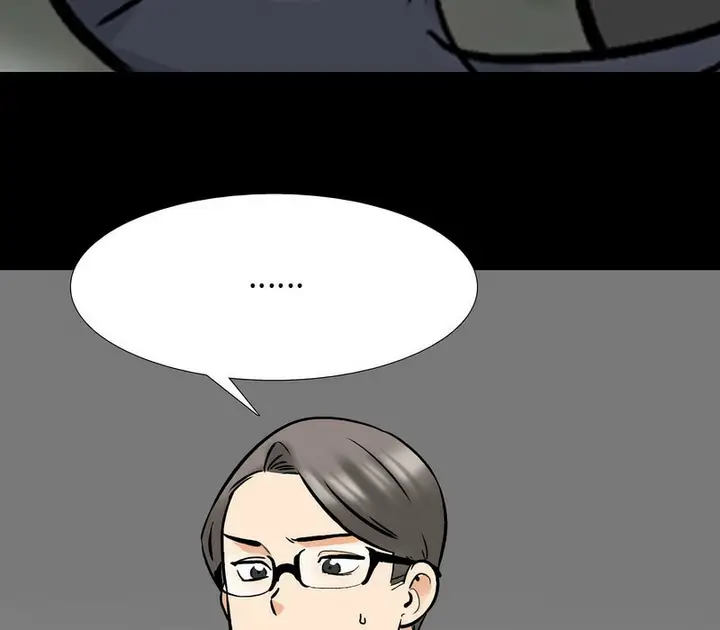 漫画《同事换换爱》第160话第90张图
