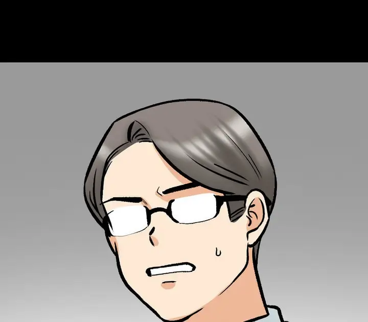 漫画《同事换换爱》第161话第116张图