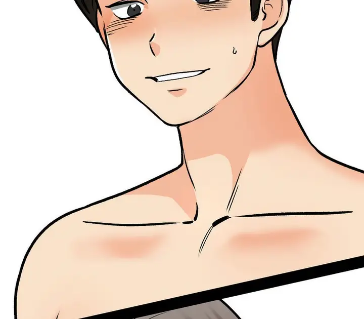 漫画《同事换换爱》第161话第14张图