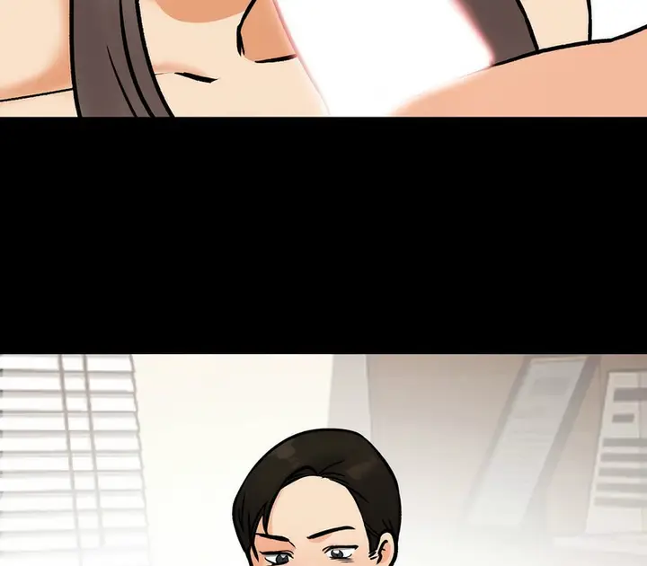 漫画《同事换换爱》第161话第16张图
