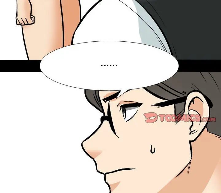 漫画《同事换换爱》第161话第57张图