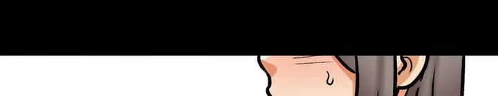 漫画《同事换换爱》第161话第63张图