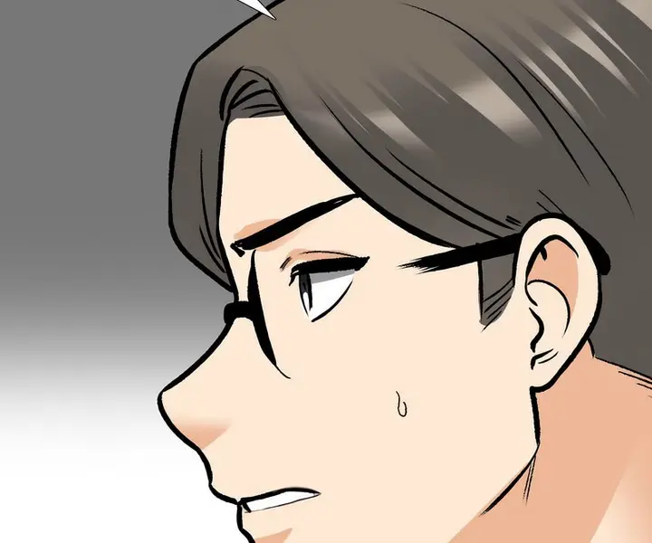 漫画《同事换换爱》第162话第11张图