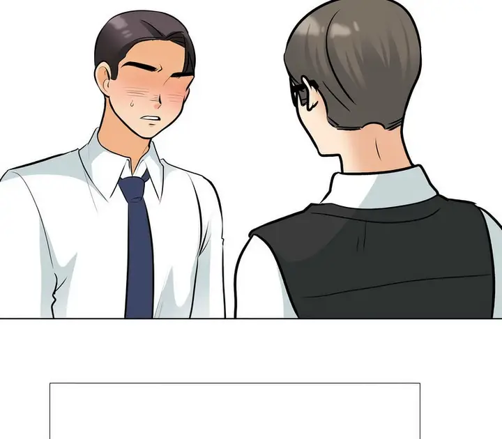 漫画《同事换换爱》第162话第74张图