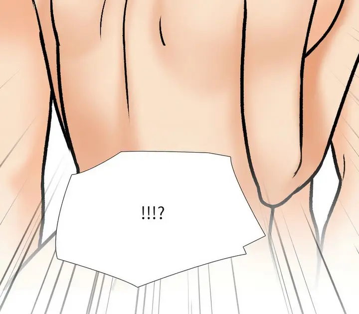漫画《同事换换爱》第163话第116张图