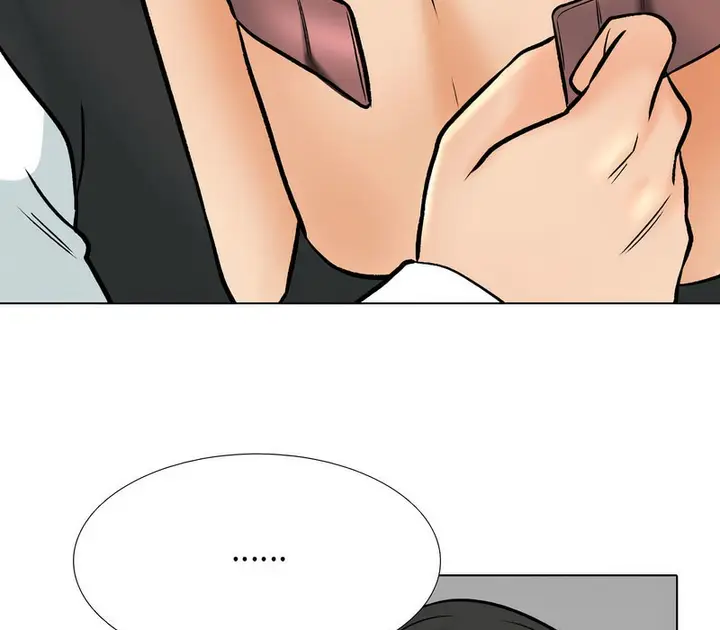 漫画《同事换换爱》第163话第22张图