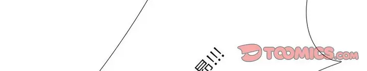 漫画《同事换换爱》第164话第128张图