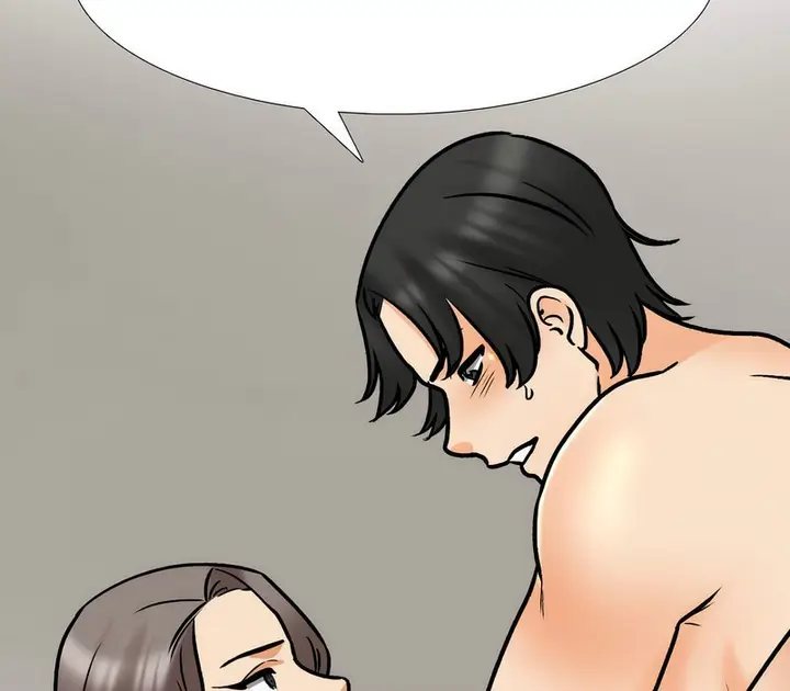 漫画《同事换换爱》第164话第82张图
