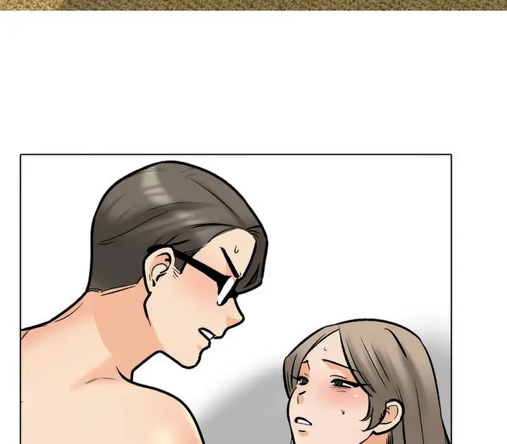 漫画《同事换换爱》第165话第56张图