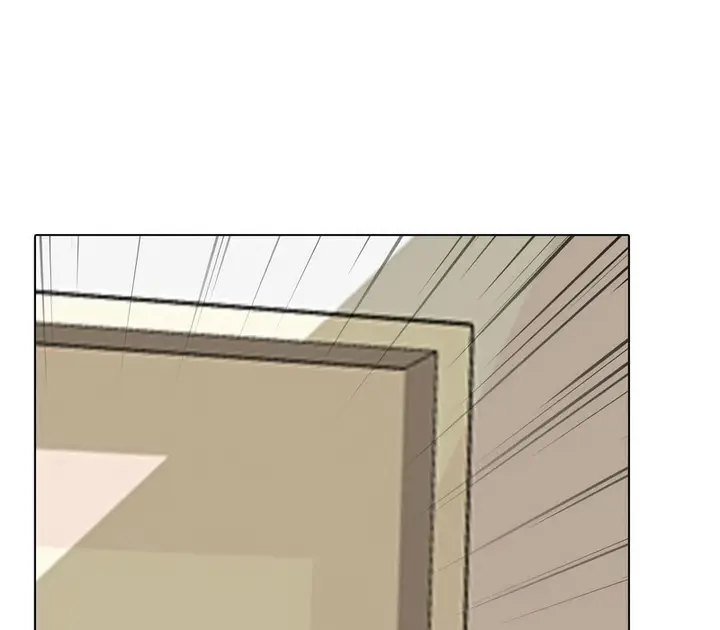漫画《同事换换爱》第166话第13张图