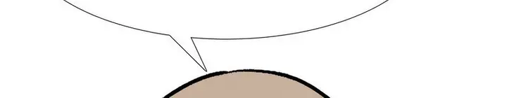 漫画《同事换换爱》第166话第141张图