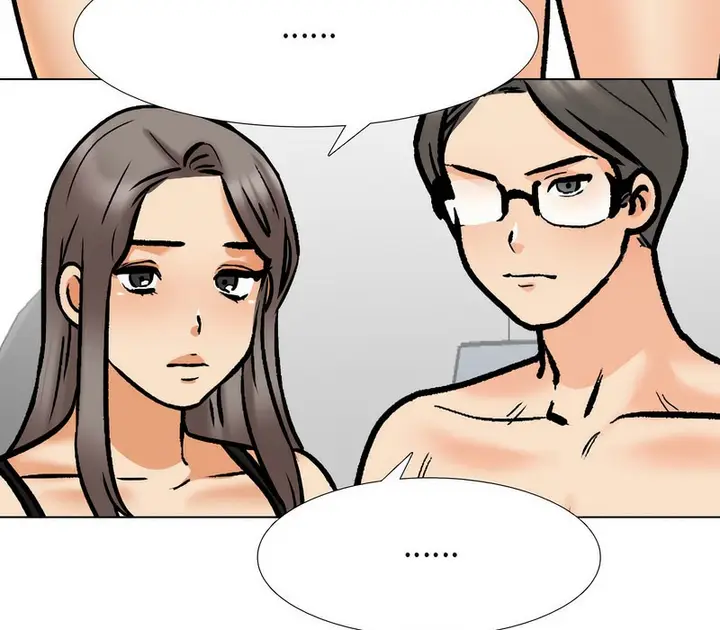 漫画《同事换换爱》第166话第17张图