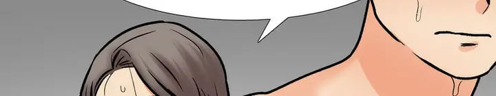漫画《同事换换爱》第166话第63张图