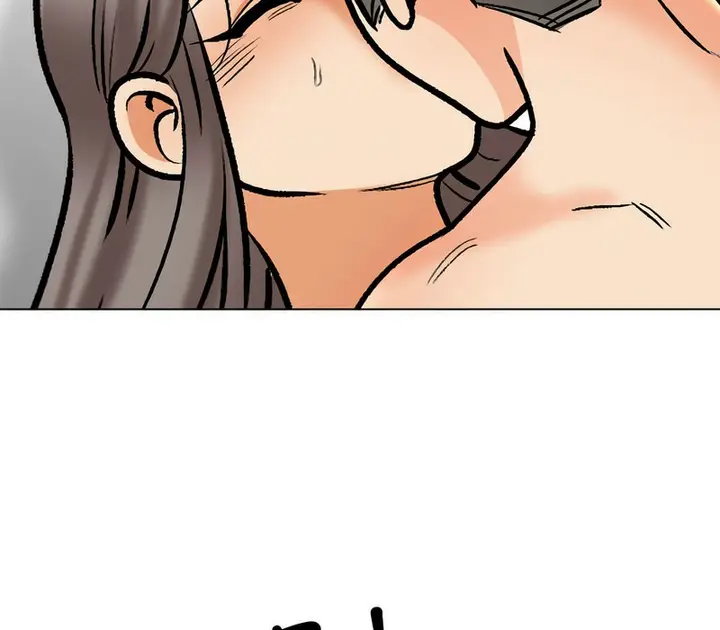 漫画《同事换换爱》第166话第97张图