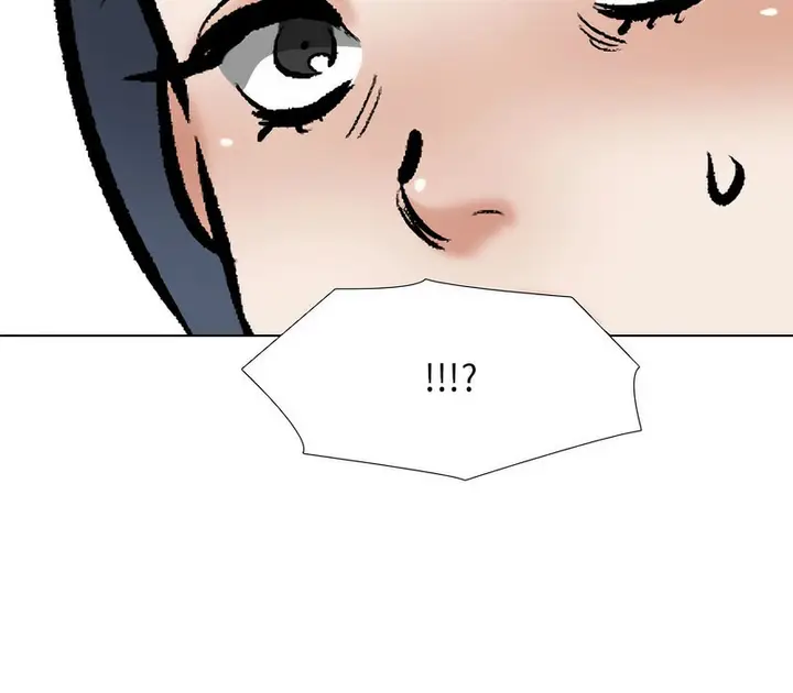 漫画《同事换换爱》第167话第134张图