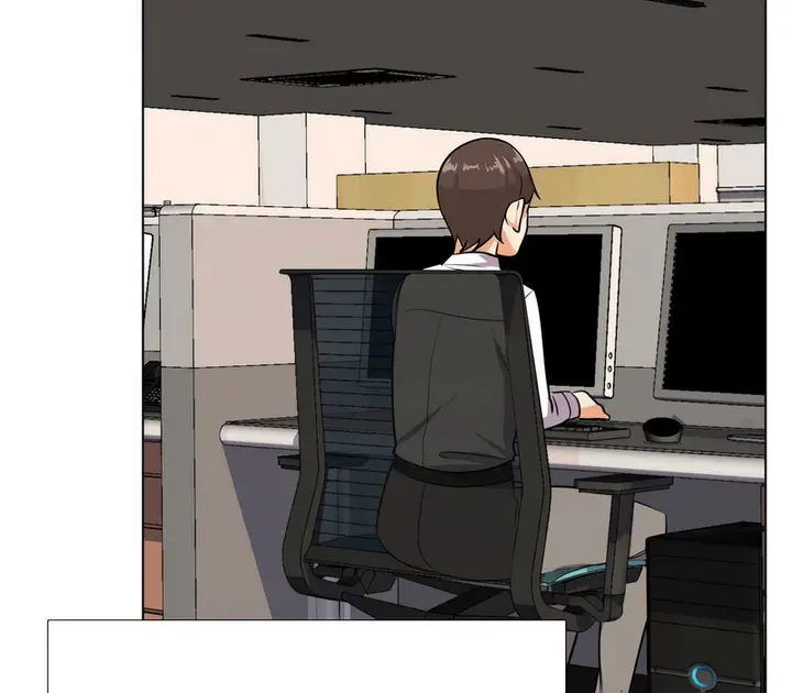 漫画《同事换换爱》第167话第17张图