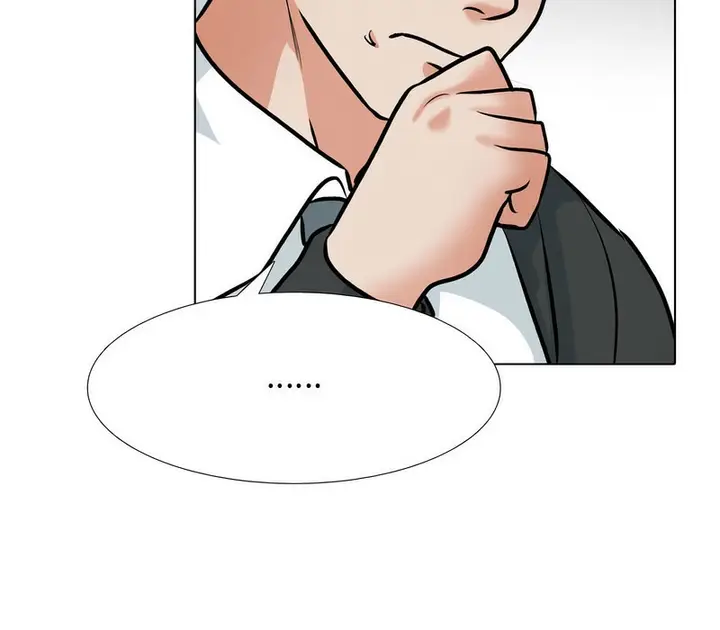 漫画《同事换换爱》第167话第67张图