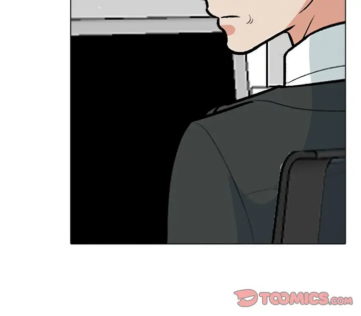 漫画《同事换换爱》第167话第86张图