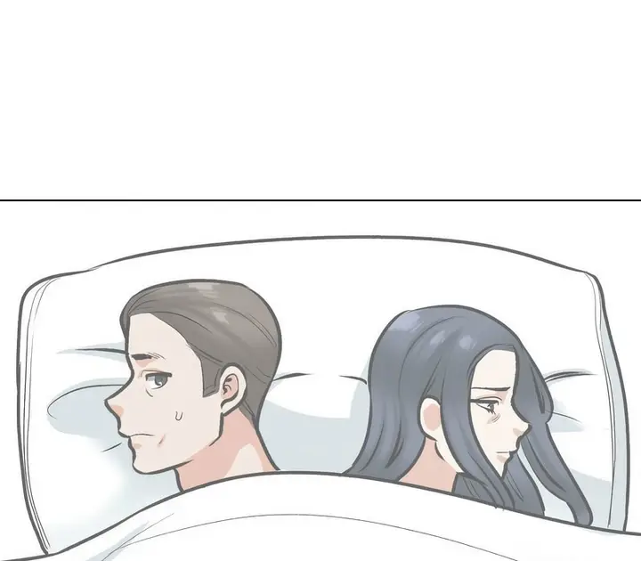 漫画《同事换换爱》第168话第26张图