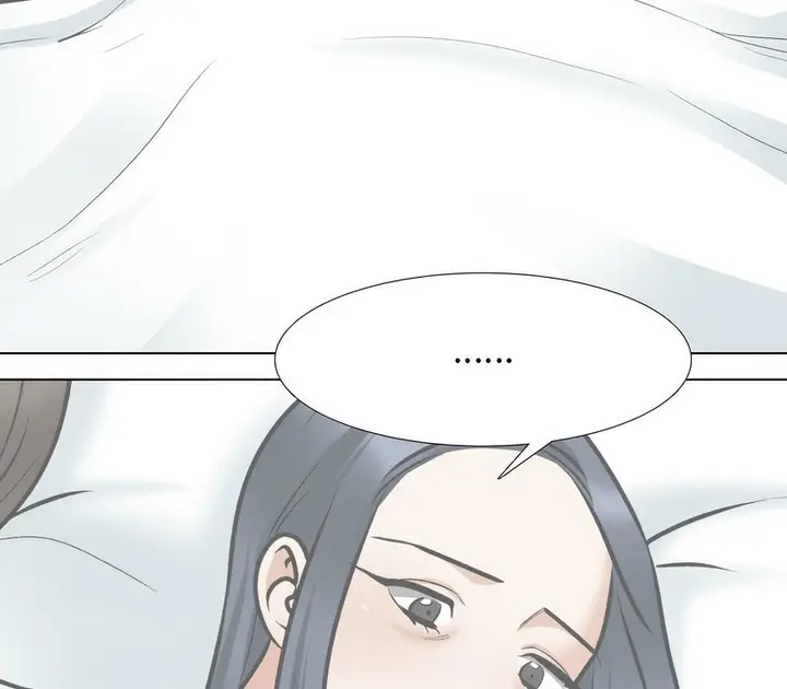 漫画《同事换换爱》第168话第27张图